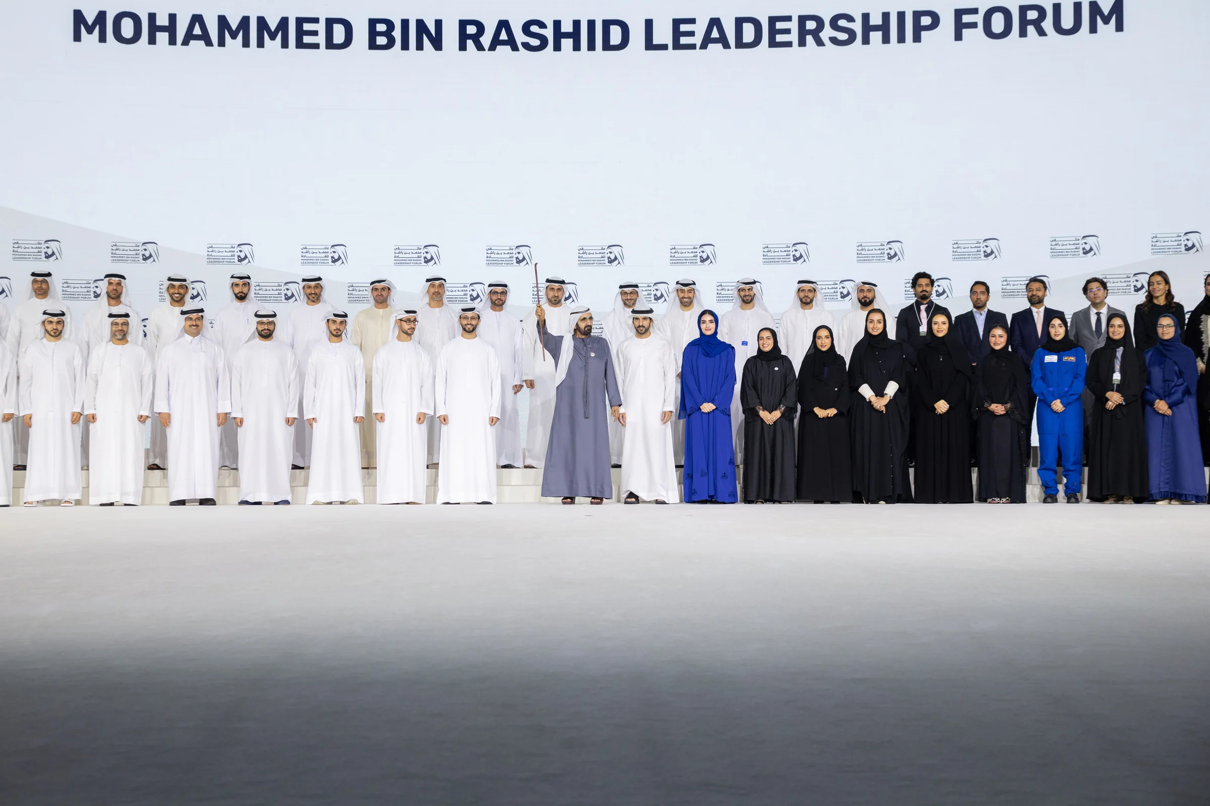 Sheikh Mohammed bin Rashid and Dubai leaders on stage at the Mohammed bin Rashid Leadership Forum
