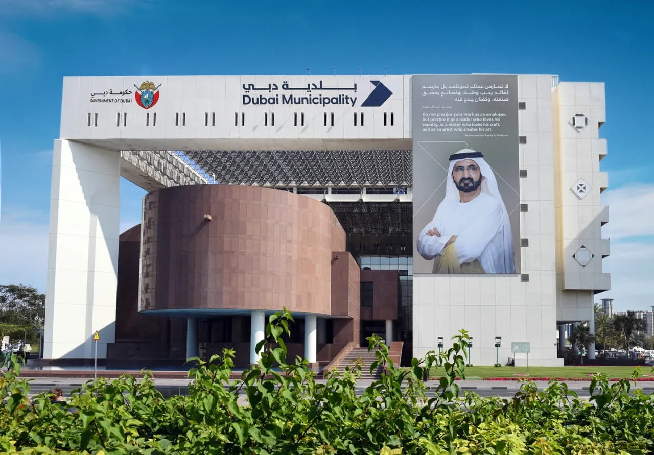 Dubai Municipality headquarters building Dubai Media Office photo for shared housing rules