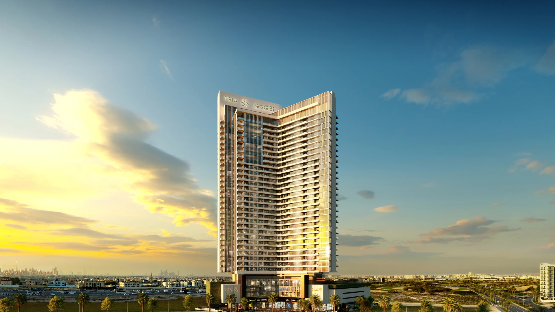Tria by Deyaar residential tower exterior in Dubai Silicon Oasis, Dubai